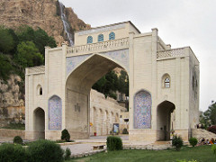 Quran Gateway