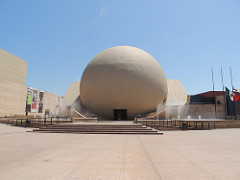 Centro Cultural Tijuana