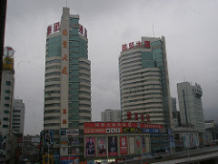 China Urumqi