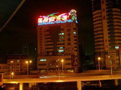 China Urumqi