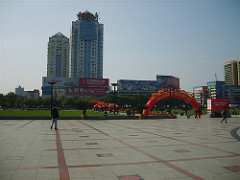 yichang yiling plaza