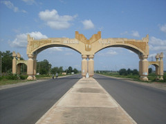 yola-main-entrance