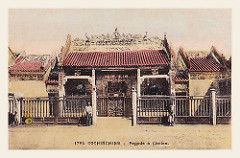 1908 - PAGODE A CHOLON (Quảng Triệu Hội Quán ở Bến Chương Dương (nay là ĐL Võ Văn Kiệt), gần cầu Ông Lãnh (Không phải ở Cholon như ghi trên postcard)