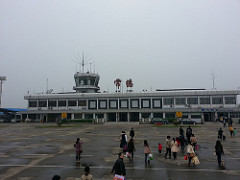 Changde Airport