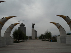 Parks in Hohhot