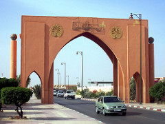 Monumental Arch, Laayoune
