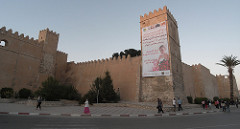 Sfax Medina is like Kumamoto Castle