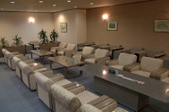 AKITA airport lounge.