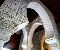 #discover #discovering #tlemcen #algeria #algerie #mechouar #palace #citadel #citadelle #ksar #palais #islamic #islam #muslim #art #architecture #culture #musulmane