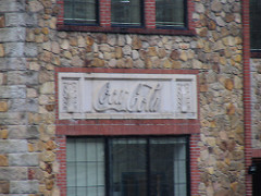 Former Coca-Cola bottling plant